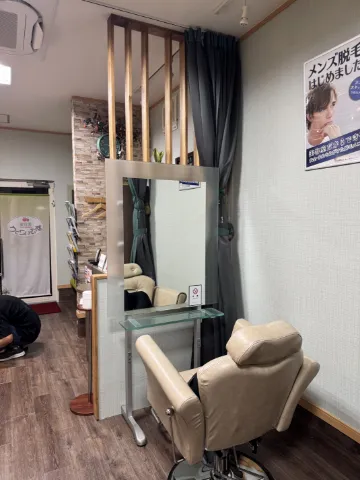 日野市 美容室 あぷりこっと